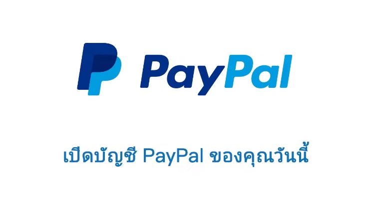 PayPal Thailand