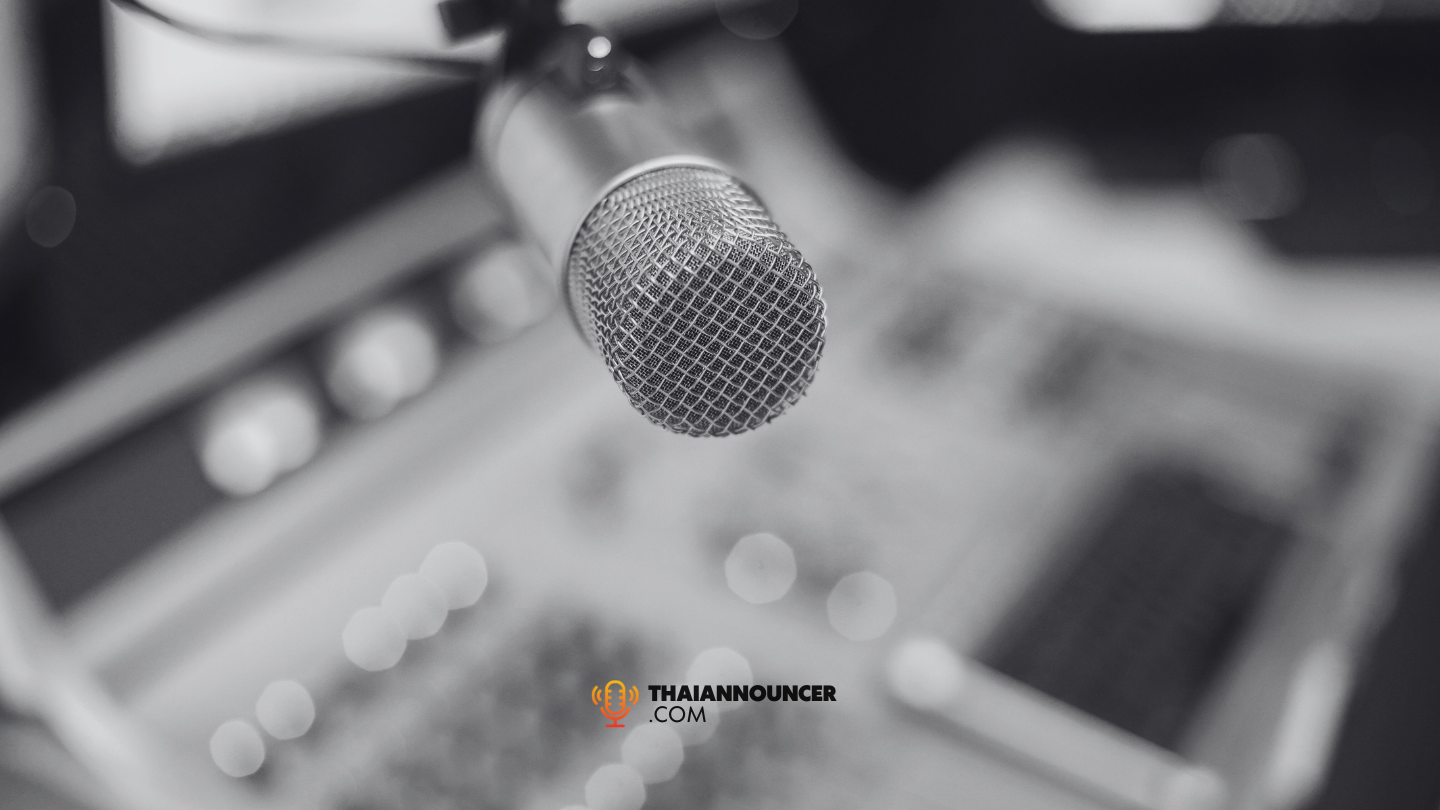 ภาพประกอบ แนวโน้มตลาดลงเสียงโฆษณาปี 2025: อนาคตของเสียงในยุคดิจิทัล 2025265410